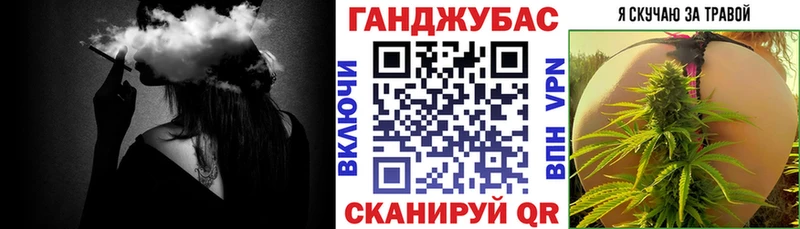 Купить наркотики Белинский Амфетамин Гашиш A PVP