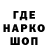 Кетамин VHQ Tatyana Spiridenkova