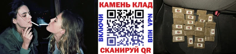 Гашиш гашик  наркошоп  Белинский 
