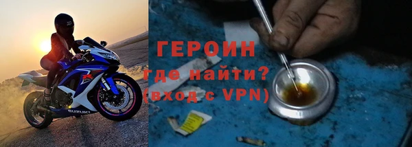 скорость Балахна