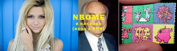 не бодяженный Балабаново