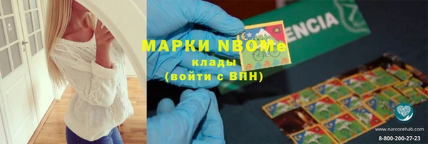 кокс Аркадак