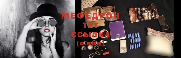 кокс Аркадак