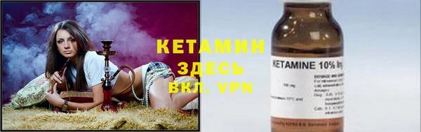 меф VHQ Армянск