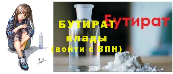 кокс Аркадак