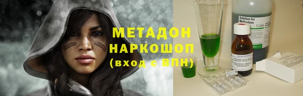 скорость Балахна