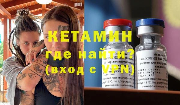 не бодяженный Балабаново