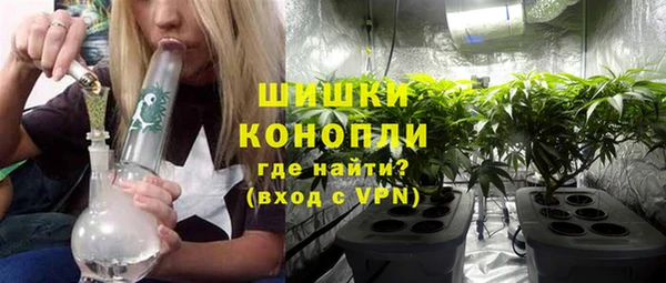 скорость Балахна