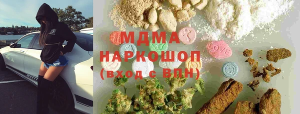 меф VHQ Армянск