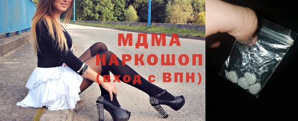 кокс Аркадак