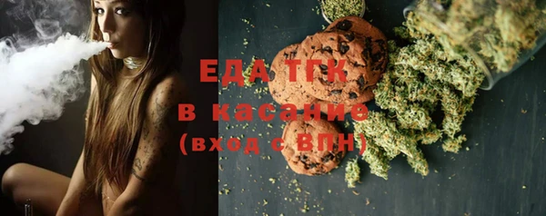 скорость Балахна