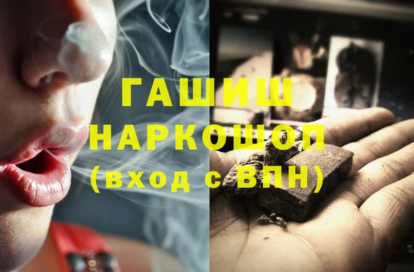 скорость Балахна