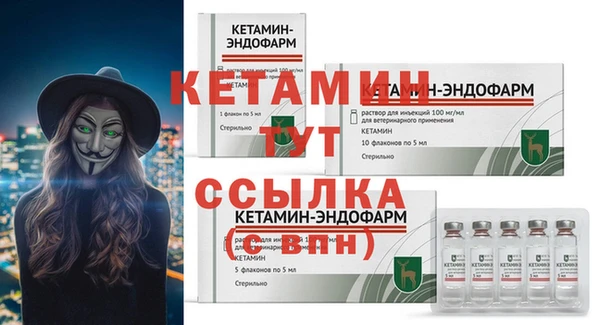 не бодяженный Балабаново