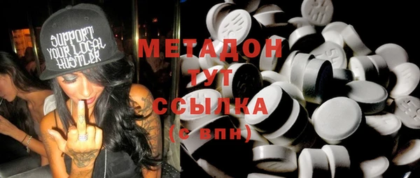 кокс Аркадак