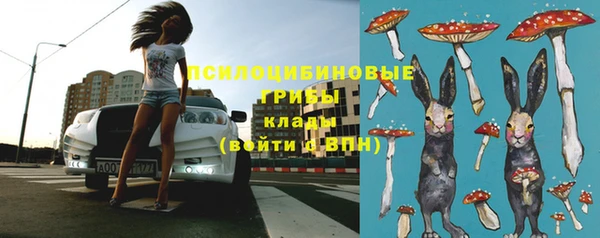 меф VHQ Армянск
