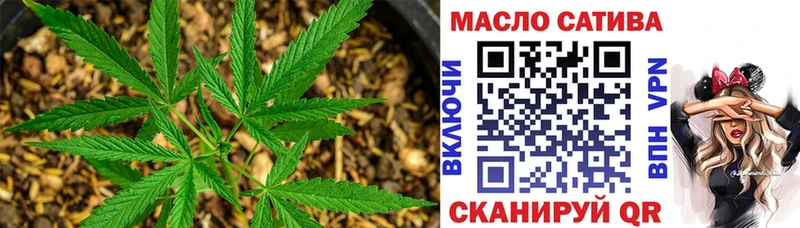 Дистиллят ТГК концентрат  Белинский 